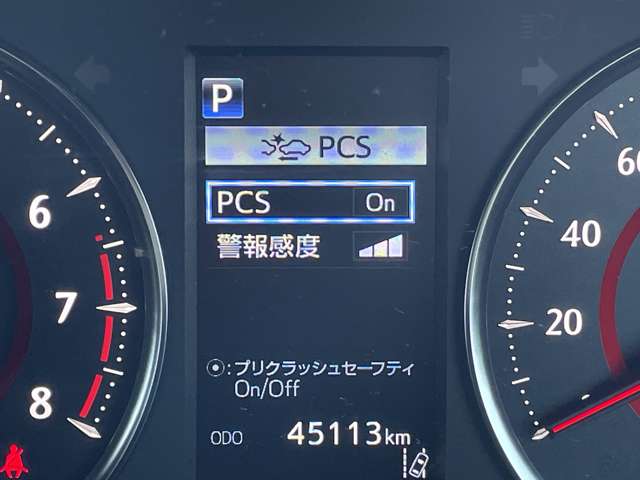 トヨタ アルファード ２．５ Ｓ タイプゴールド R2年 (近畿) 99