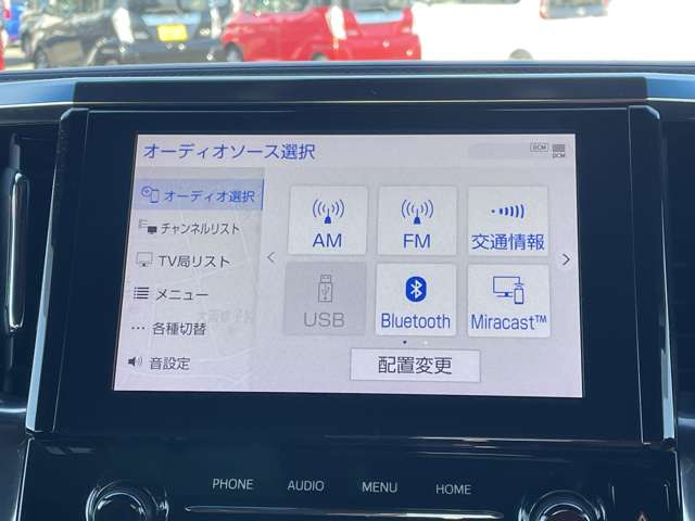 トヨタ アルファード ２．５ Ｓ タイプゴールド R2年 (近畿) 99