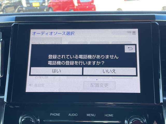 トヨタ アルファード ２．５ Ｓ タイプゴールド R2年 (近畿) 99