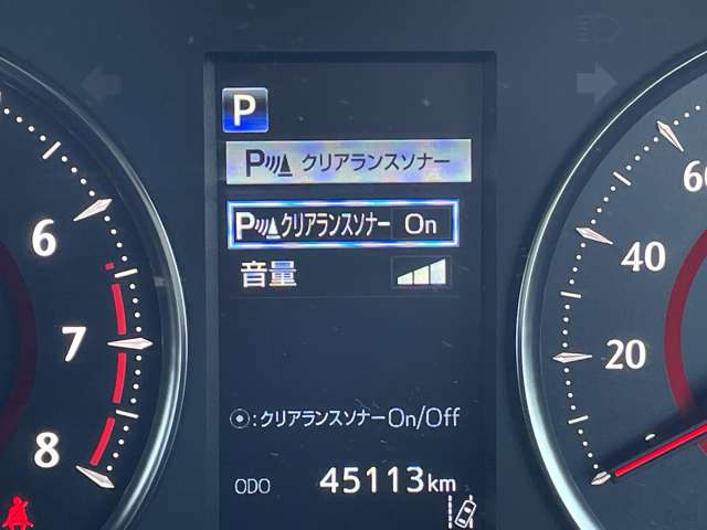 トヨタ アルファード ２．５ Ｓ タイプゴールド R2年 (近畿) 99