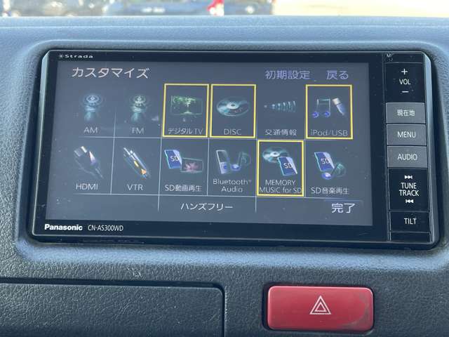 トヨタ ハイエースバン ２．０ ＤＸ ロング H27年 (近畿) 99