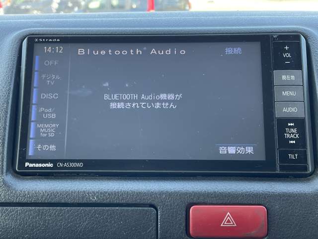 トヨタ ハイエースバン ２．０ ＤＸ ロング H27年 (近畿) 99