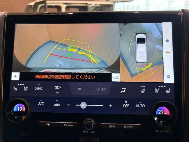 トヨタ ヴェルファイア　ハイブリッド ハイブリッド ２．５ Ｚプレミア R6年 (近畿) 99