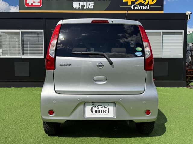 日産 デイズ ６６０ Ｊ H30年 (近畿) 99