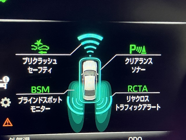 トヨタ クラウン　ハイブリッド ハイブリッド ３．５ ＲＳ アドバンス H30年 (近畿) 99