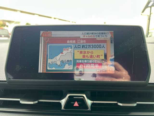 トヨタ スープラ ３．０ ＲＺ R2年 (近畿) 99