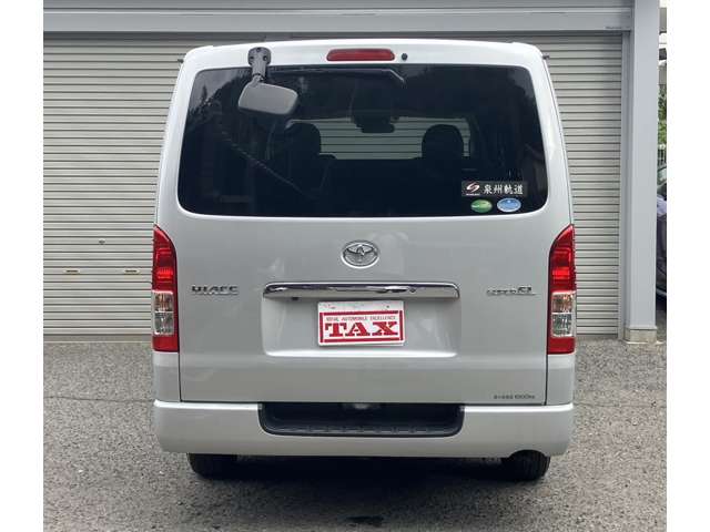 トヨタ ハイエースバン ２．８ スーパーＧＬ ロング ディーゼルターボ ４ＷＤ R1年 (近畿) 99