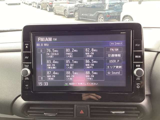 日産 ルークス ６６０ ハイウェイスターＸ プロパイロット エディション R3年 (近畿) 99