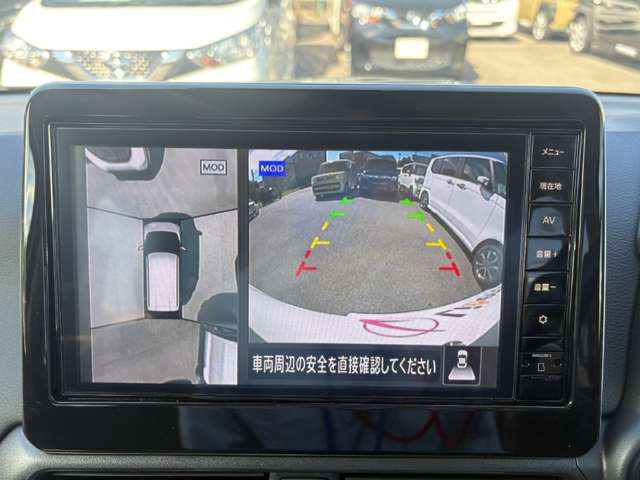 日産 デイズ ６６０ ハイウェイスターＧターボ R7年 (近畿) 99