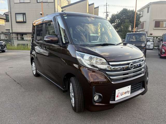 日産 デイズ　ルークス ６６０ ハイウェイスターＸ H26年 (近畿) 99