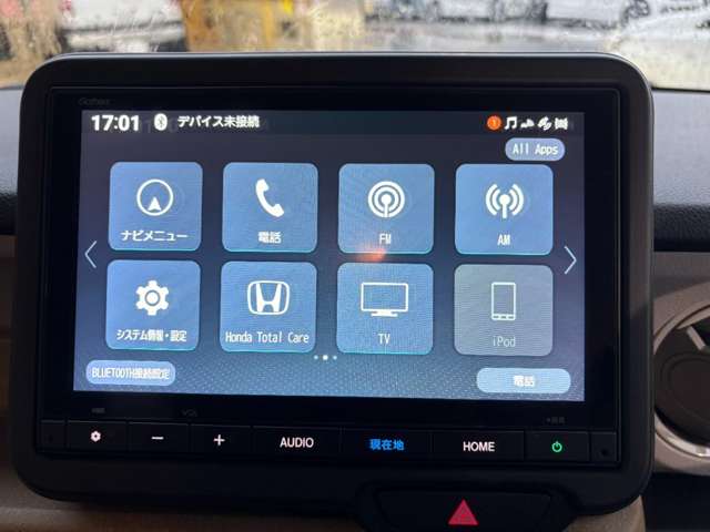 ホンダ Ｎ　ＢＯＸ ６６０ R8年 (近畿) 99