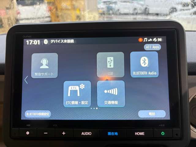 ホンダ Ｎ　ＢＯＸ ６６０ R8年 (近畿) 99