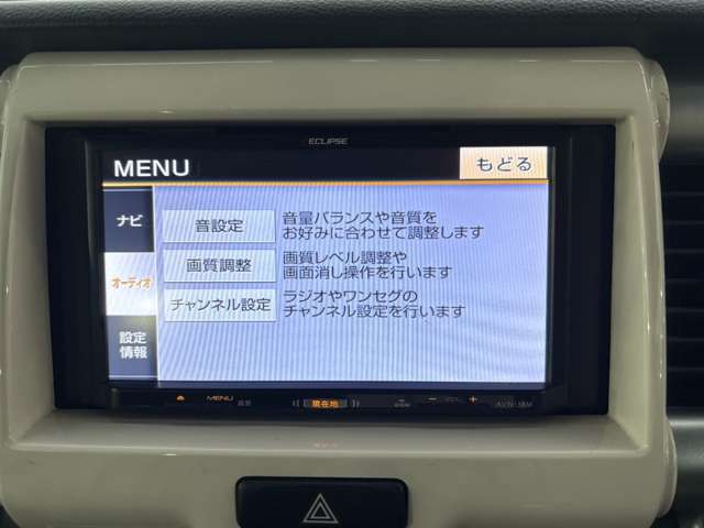 スズキ ハスラー ６６０ Ｇ R1年 (近畿) 99