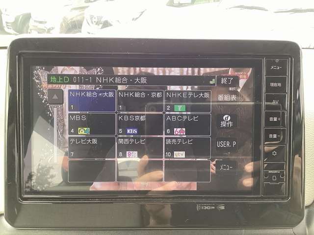 日産 デイズ ６６０ Ｘ R4年 (近畿) 99