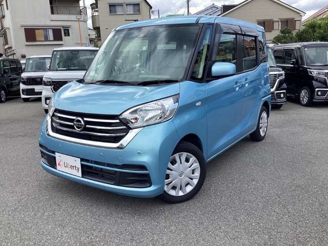 日産 デイズ　ルークス ６６０ Ｘ R2年 (近畿) 99