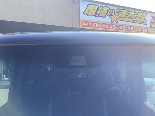 ホンダ Ｎ　ＢＯＸ カスタム ６６０ Ｌ R4年 (近畿) 99