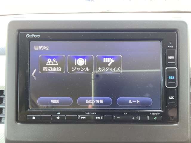 ホンダ Ｎ−ＷＧＮ ６６０ Ｌ ターボ ホンダ センシング R4年 (近畿) 99