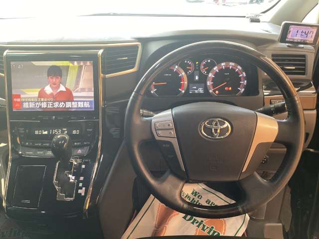 トヨタ ヴェルファイア ２．４ Ｚ ゴールデンアイズＩＩ H26年 (近畿) 99