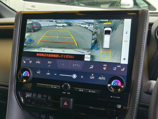 トヨタ アルファード ２．５ Ｚ R7年 (近畿) 99