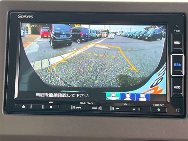 ホンダ Ｎ　ＢＯＸ ６６０ Ｌ R4年 (近畿) 99