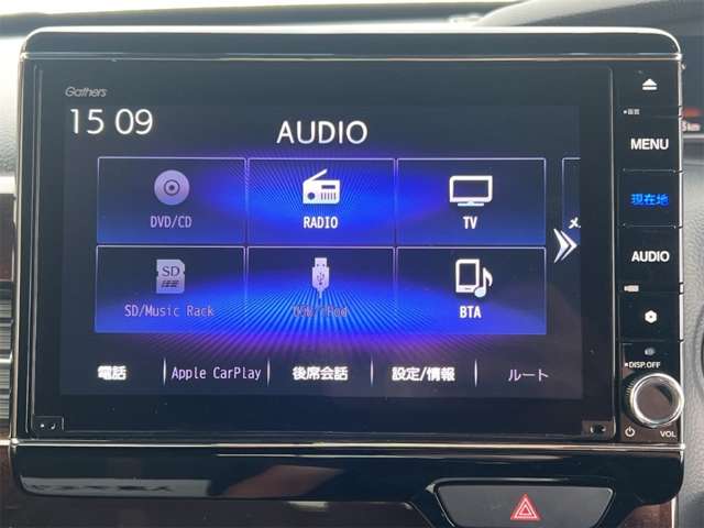 ホンダ Ｎ　ＢＯＸ カスタム ６６０ Ｌ ターボ コーディネートスタイル R3年 (近畿) 99