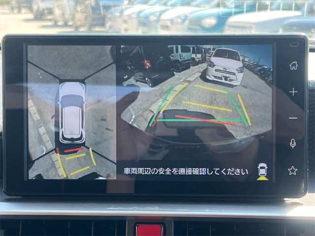 トヨタ ライズ １．２ Ｚ R5年 (近畿) 99