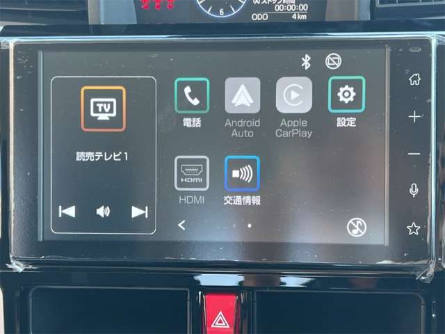 トヨタ ルーミー １．０ カスタム Ｇ R8年 (近畿) 99