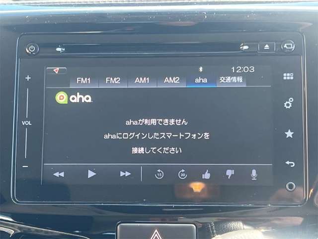 スズキ ソリオ １．２ バンディット ハイブリッド ＭＶ デュアルカメラブレーキサポート装着車 H28年 (近畿) 99