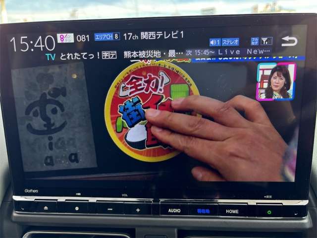 ホンダ フリード　ハイブリッド １．５ Ｅ：ＨＥＶ クロスター R6年 (近畿) 99