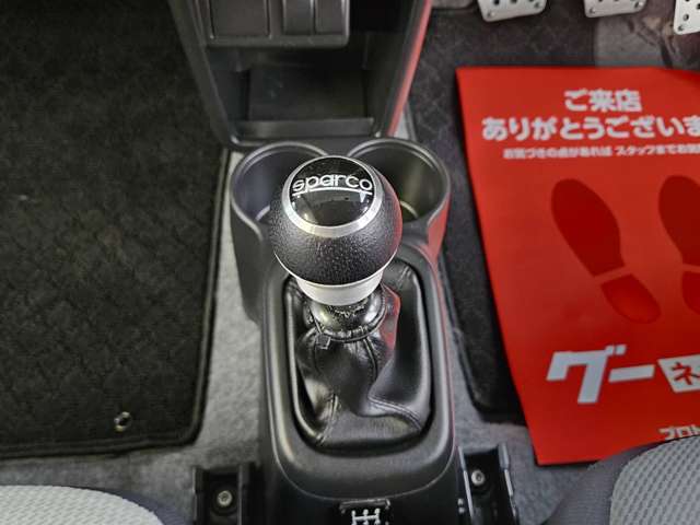 スズキ アルトバン バン ６６０ ＶＰ R1年 (中国) 99