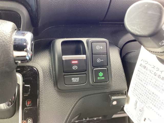 ホンダ Ｎ　ＢＯＸ カスタム ６６０ Ｌ R4年 (近畿) 99