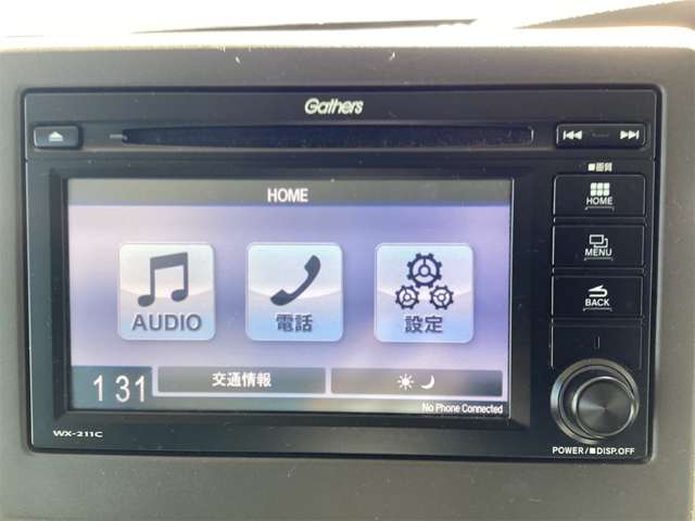 ホンダ Ｎ　ＢＯＸ ６６０ Ｌ R3年 (近畿) 99