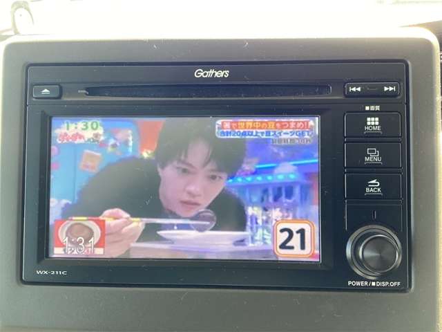 ホンダ Ｎ　ＢＯＸ ６６０ Ｌ R3年 (近畿) 99