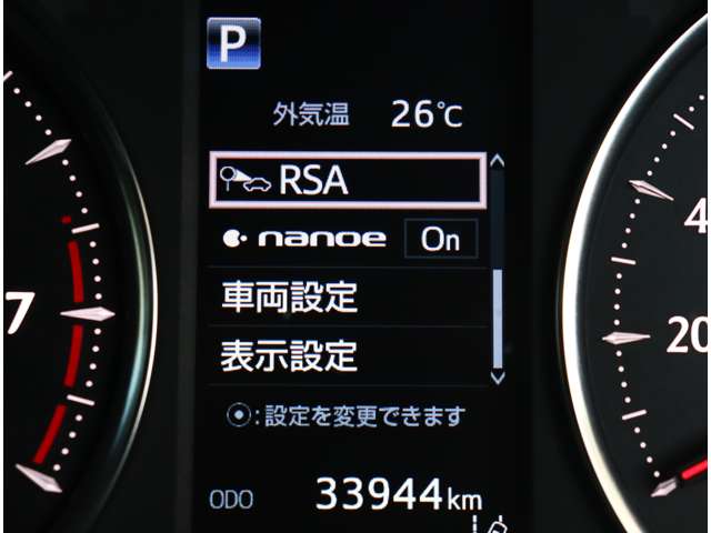 トヨタ ヴェルファイア ２．５ Ｚ Ｇエディション R1年 (関東) 99