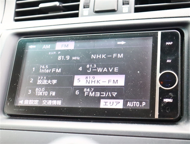 トヨタ マークＸ ２．５ ２５０Ｇ Ｓパッケージ H25年 (関東) 99