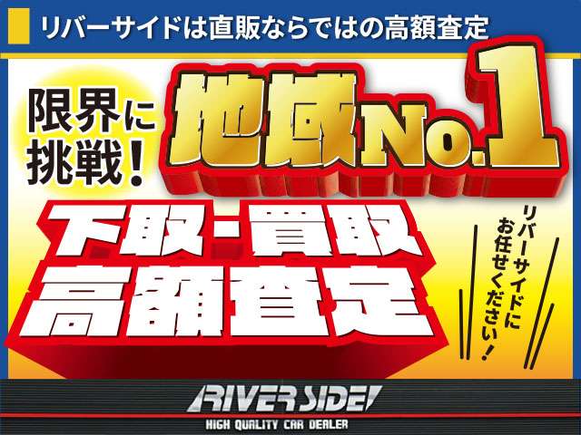 ホンダ バモスホビオ ６６０ プロ ４ＷＤ H25年 (関東) 99