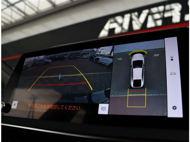 トヨタ プリウス ２．０ Ｚ R5年 (関東) 99