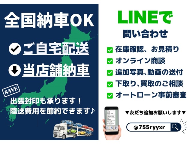 ホンダ Ｎ−ＯＮＥ ６６０ ＲＳ R4年 (東海) 99