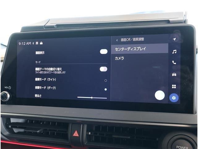 トヨタ プリウス ２．０ Ｚ R6年 (東海) 99