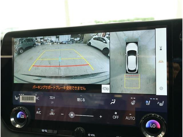 レクサス ＲＸ３５０ ３５０ Ｆスポーツ ４ＷＤ R8年 (東海) 99