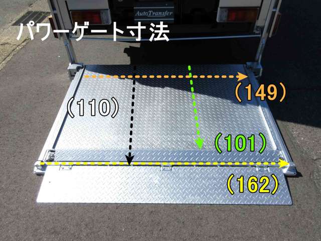 トヨタ ダイナ ４．０ フルジャストロー ディーゼルターボ H30年 (東海) 99