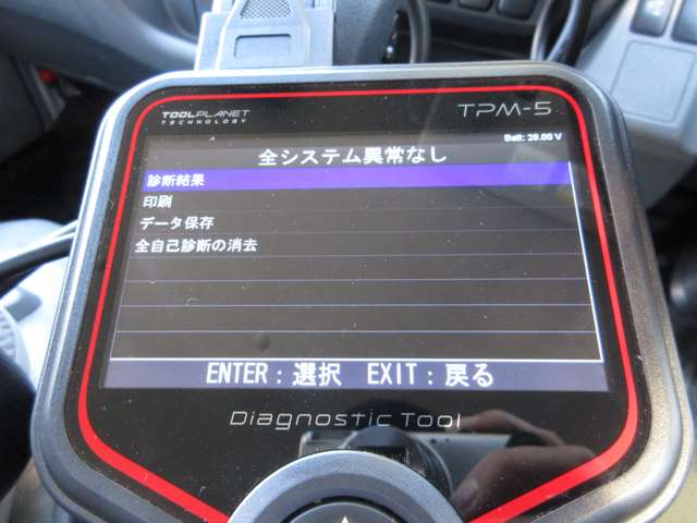 トヨタ ダイナ ４．０ フルジャストロー ディーゼルターボ H30年 (東海) 99
