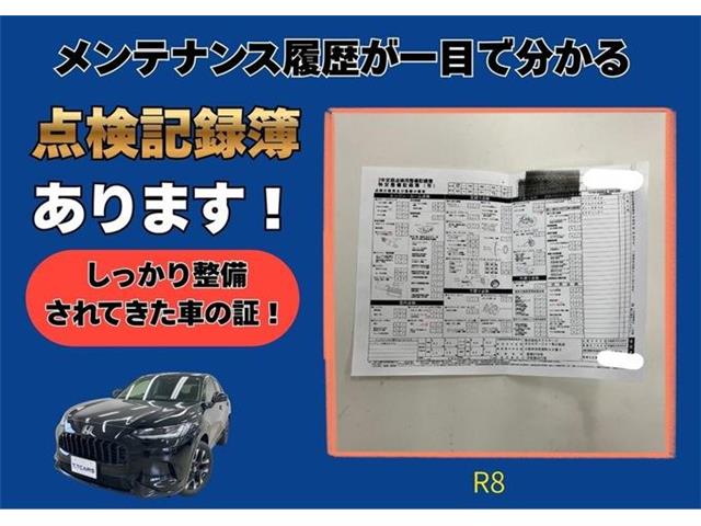 ホンダ ＺＲ−Ｖ １．５ Ｚ R5年 (東海) 99