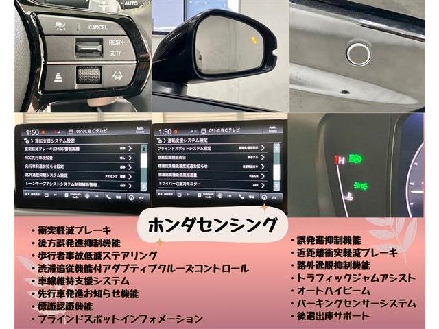 ホンダ ＺＲ−Ｖ １．５ Ｚ R5年 (東海) 99