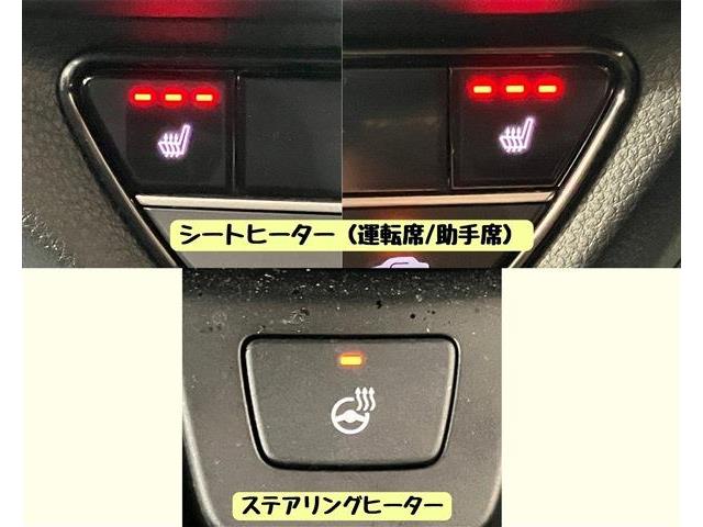 ホンダ ＺＲ−Ｖ １．５ Ｚ R5年 (東海) 99