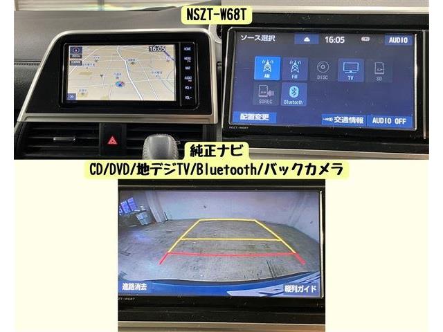 トヨタ シエンタ １．５ Ｇ セーフティ エディションＩＩ R4年 (東海) 99