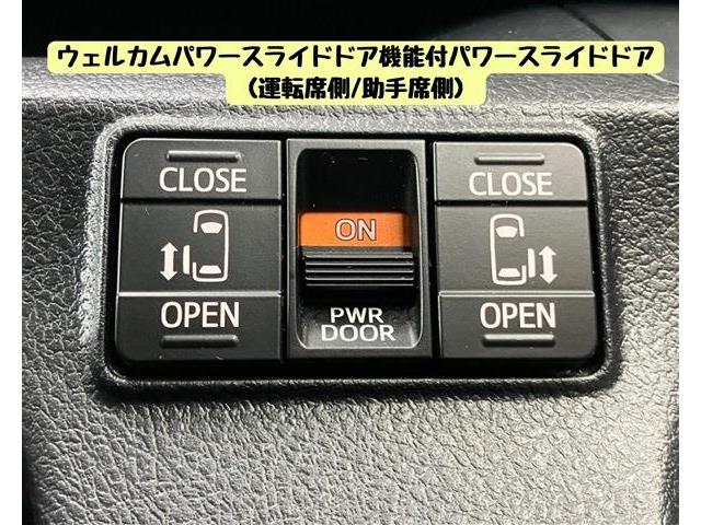 トヨタ シエンタ １．５ Ｇ セーフティ エディションＩＩ R4年 (東海) 99