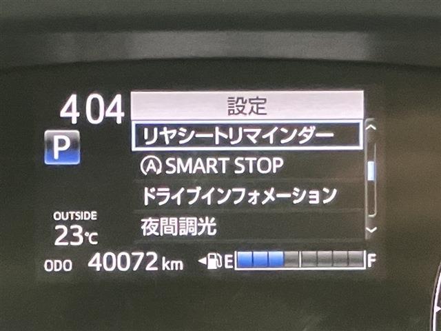 トヨタ シエンタ １．５ Ｇ セーフティ エディションＩＩ R4年 (東海) 99