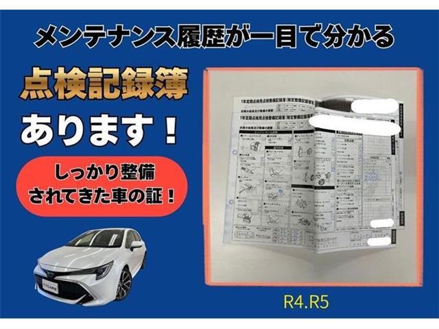 トヨタ カローラスポーツ　ハイブリッド １．８ ハイブリッド Ｇ Ｚ R3年 (東海) 99