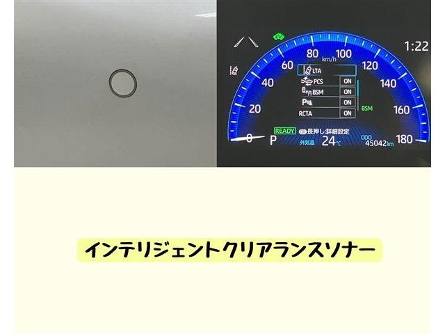 トヨタ カローラスポーツ　ハイブリッド １．８ ハイブリッド Ｇ Ｚ R3年 (東海) 99